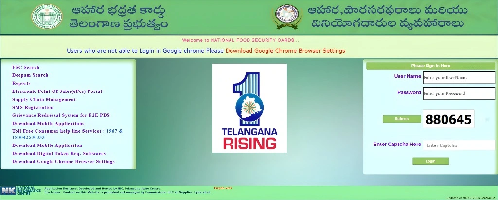 Visit the Official EPDS Telangana Portal
