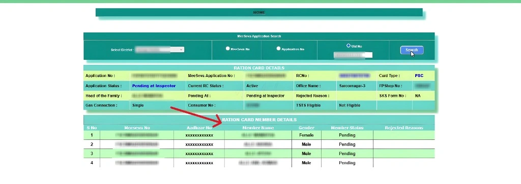 Download or Print Your Ration Card