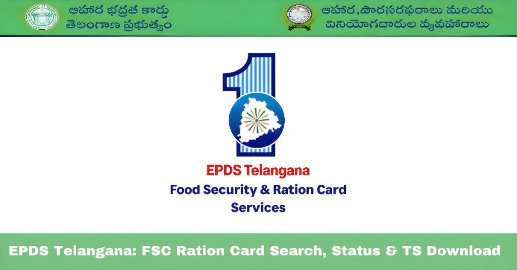 EPDS Telangana