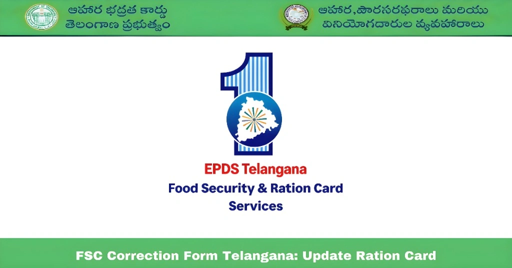 FSC Correction Form Telangana
