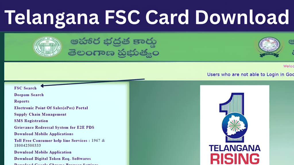 How to Download FSC Card Online