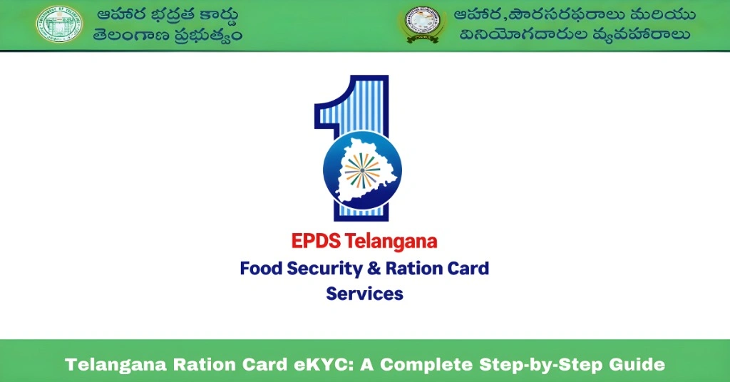 Telangana Ration Card eKYC