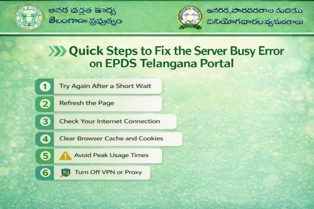 Quick Steps to Fix the Server Busy Error on EPDS Telangana Portal