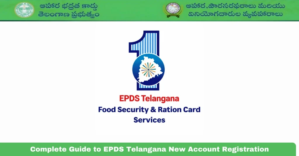 EPDS Telangana New Account Registration