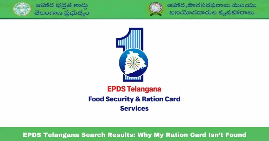 EPDS Telangana Search Results