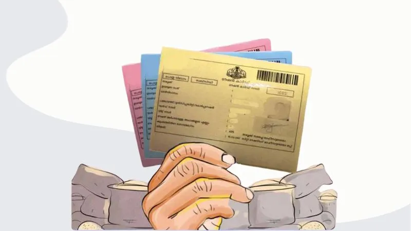 How to Download Your e-Ration Card