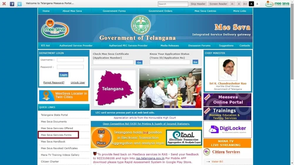 How to Register for a Ration Card (EPDS తెలంగాణ నమోదు Process)