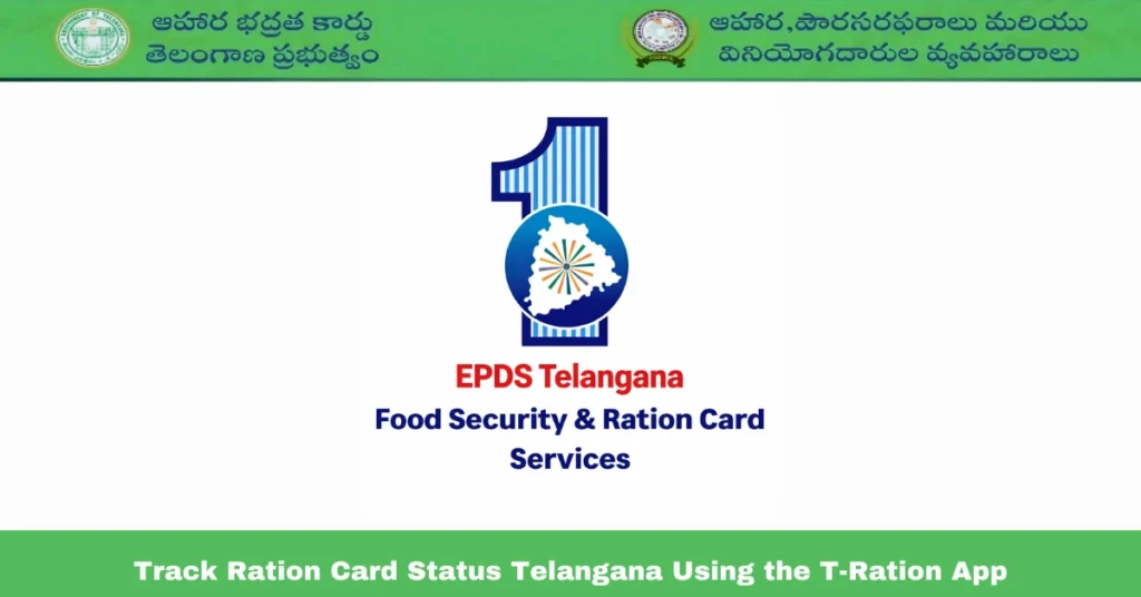 Track Ration Card Status Telangana