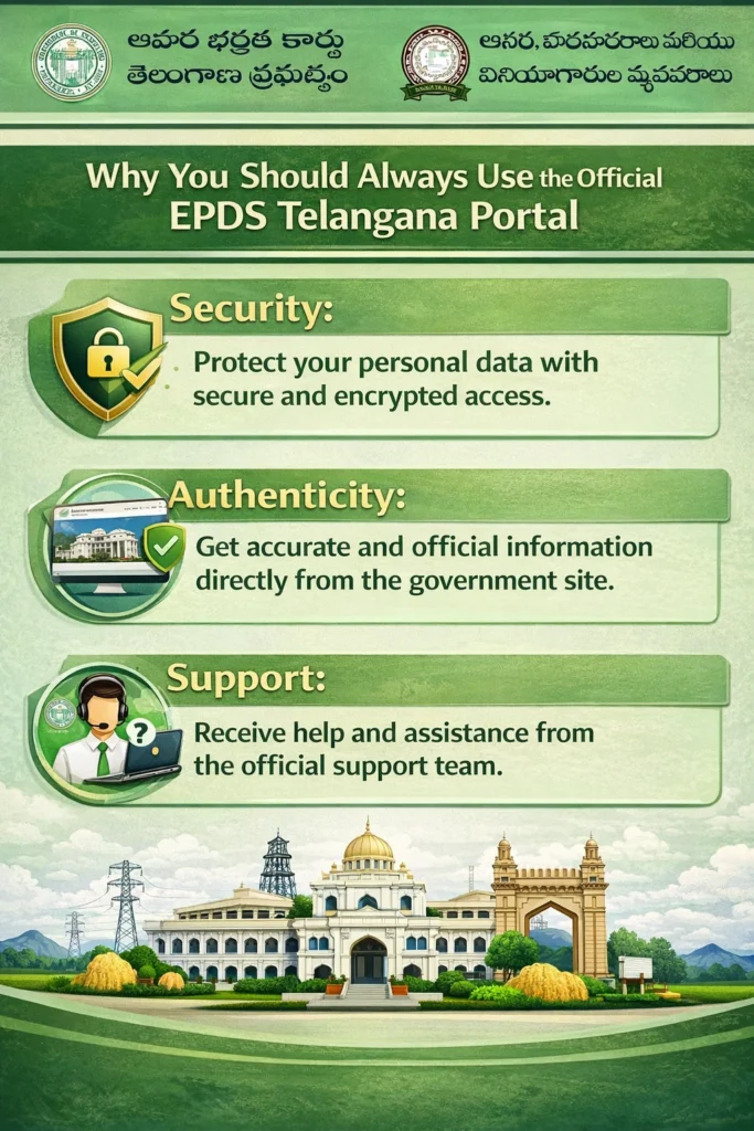 Why You Should Always Use the Official EPDS Telangana Portal
