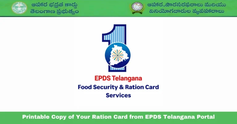 Epd Types How to Correct Member Details in Ration Card Telangana