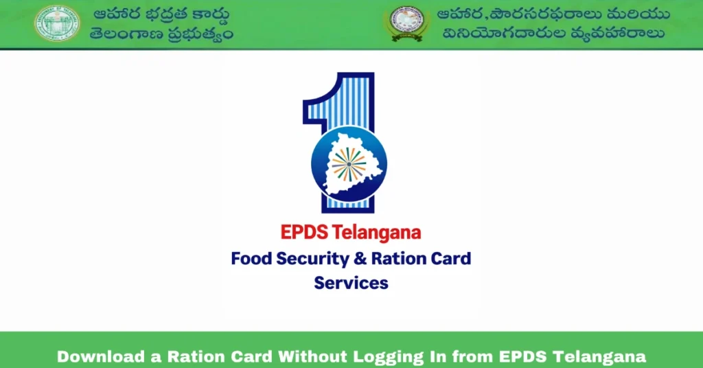 Ration Card Without Logging In from EPDS Telangana