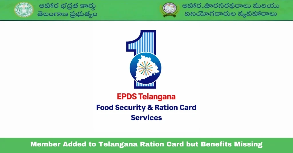 Member Added to Telangana Ration Card