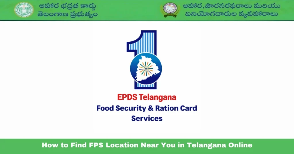 FPS Location Near You in Telangana