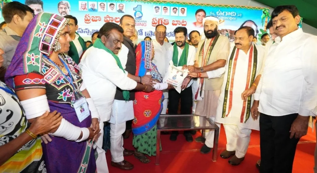 What Is the Fine Rice Scheme in Telangana